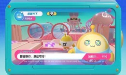 蛋仔派对爆料搞笑视频,笑料百出，欢乐无限！