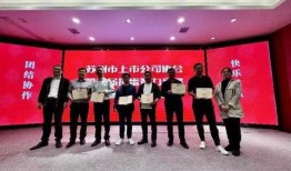 太湖新闻爆料最新消息