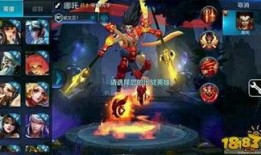 哪吒英雄爆料视频,独家爆料视频深度解析