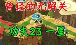 植物大僵尸爆料视频下载,全新玩法与角色大曝光