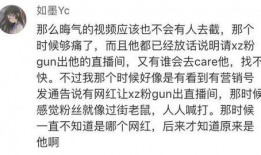 韩美娟爆料视频,背后惊人真相曝光